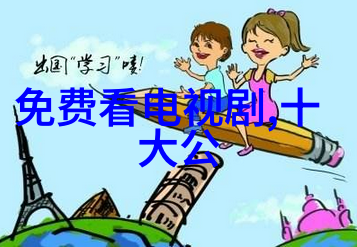 解读韩国电影中的民族认同与文化多元从杀死比尔到公民的誓言