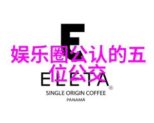 笑果文化曾声称不当言论系HOUSE临时加设现已终止与其合作然而这段往事如同迷雾中的岛屿引人遐想在这个