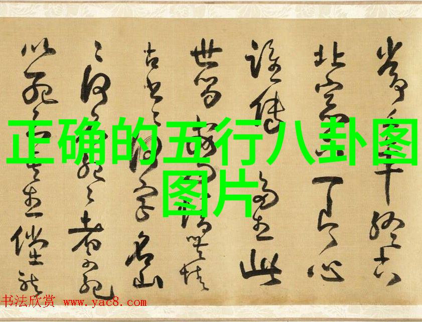 安徽综艺频道星光熠熠笑声连连探秘安徽省最受欢迎的娱乐节目