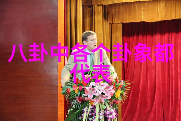 禁慢天堂镜欢迎会探索虚拟世界的奇幻盛宴