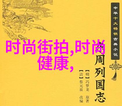 深度学习革命如何使用AI技术高效识别图片中的相似元素