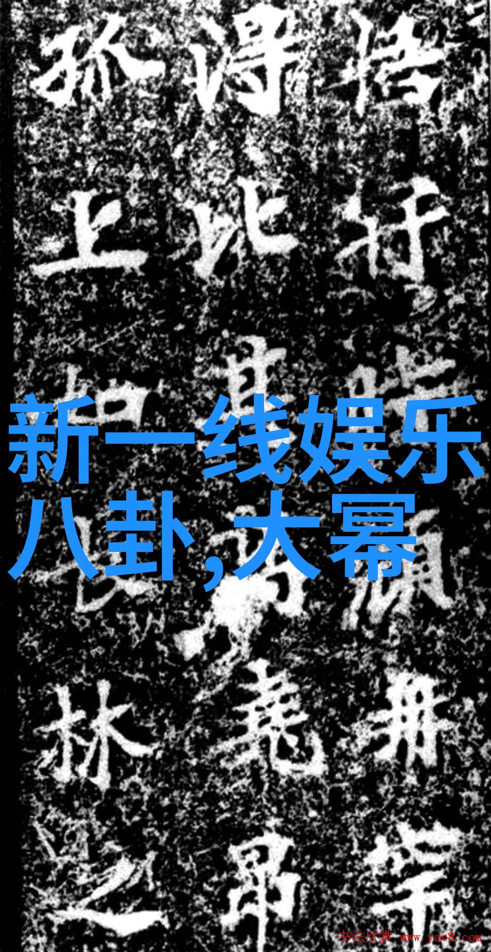 薛之谦携手林更新共同乘风破浪漂亮的战斗中成为飞行勇士