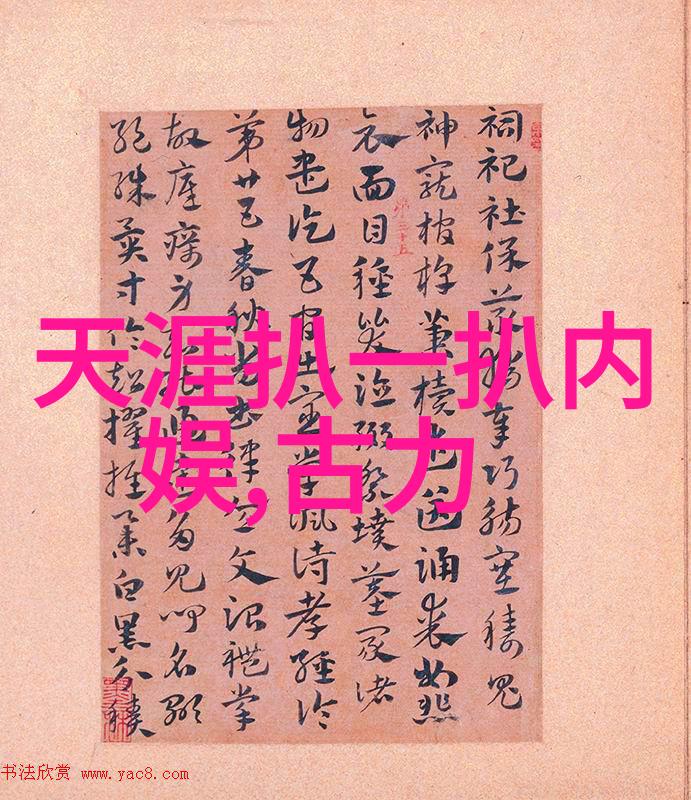 健康生活-120急救知识预防之道让你在紧急情况下不慌不忙