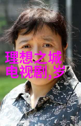 综艺场外借钱我在跳舞街头节目外借了几千块给组合成员这事儿是怎么回事