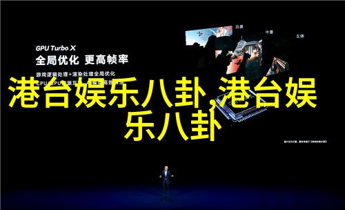 刘亦菲路人视角丑？这次她出席活动打扮扬长避短，颜值又美回巅峰