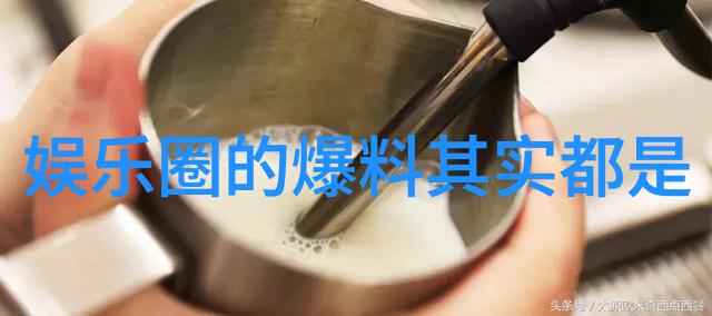 金瓶梅电影温柔壳豆瓣评分7.7王子文新作引领影界风尚