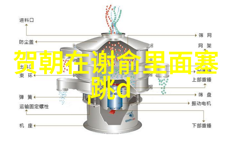 视频余文乐咸湿笑话调侃女主持 不满被称男版杨幂