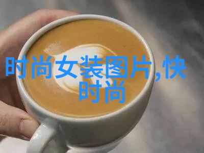 图片找相似 识别我眼中的世界AI如何帮你找到照片中的知音