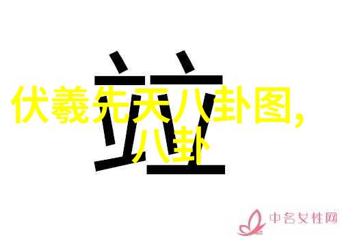 蔡依林亲手编织的旋律免费音乐播放器带来的温暖共鸣亲爱的对象全球同步上线重新诠释爱的力量