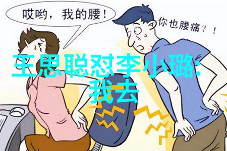 伦理大师韩国影片中的道德探险