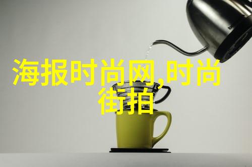 综艺玩很大我这才发现跳舞吧里的那些花招原来这么厉害