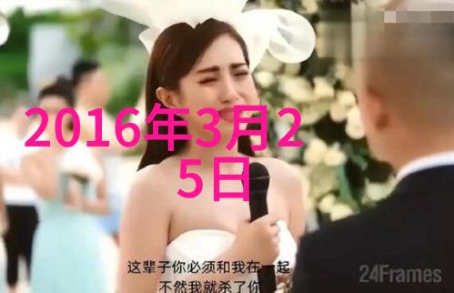 25厘米的惊喜女人自述的快感体验