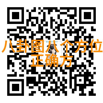 周传雄在哪些综艺节目亮相八卦入门基础知识合集周传雄遭淘汰引发歌迷愤怒疑问