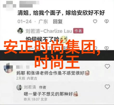 家里没人就让你弄一下家中无人的自由时光