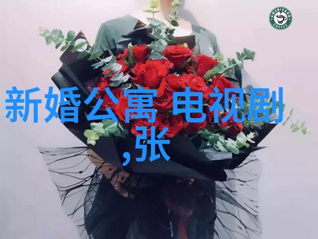 京都之影消失的神秘女主角