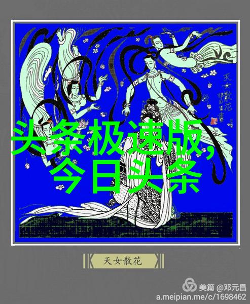 全球十大好听纯音乐-和声之旅揭秘全球最动听的纯音乐作品