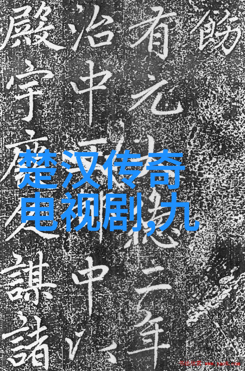 今日头条极速版官网华厦眼科医疗连锁品牌南昌进驻为省内眼病患者带来福音