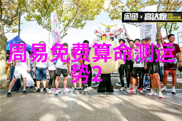 百度新闻头条热点深度分析今日网络趋势