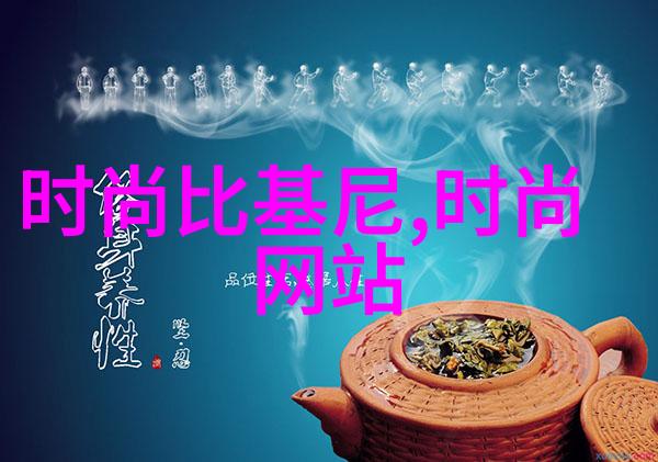 星辰下的狂欢影视盛宴与音乐节奏