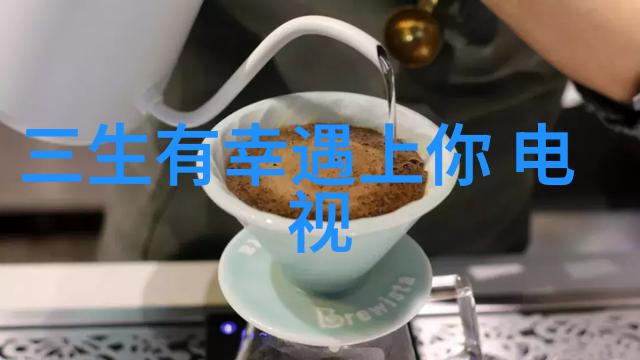 欧洲大陆上的苹果花季奥匈尼家族果园的故事