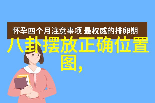 明日头条 - 明日头条未来科技革命将彻底改变我们的生活方式