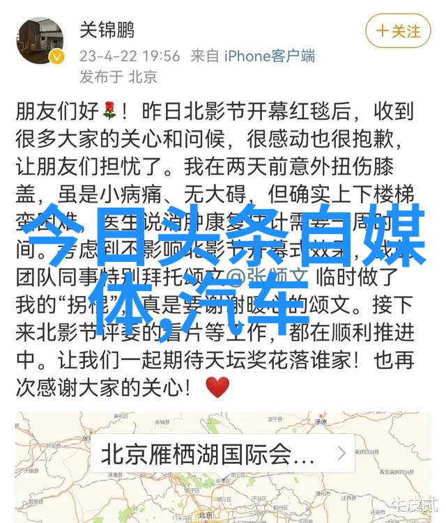 穿越成女儿奴大佬的前妻逆袭爱情都市言情