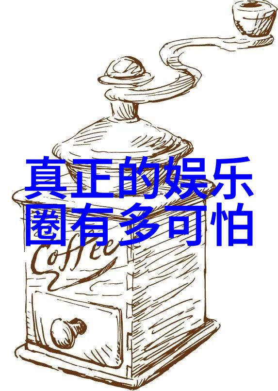 东方头条揭秘新一代弹幕游戏的创新之路