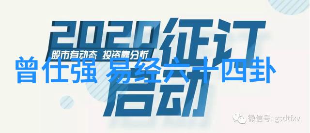 欢迎光临音乐剧温暖开票自然之声随风飘扬免费下载音乐软件让你在大自然中尽情享受演绎中的每一个音符