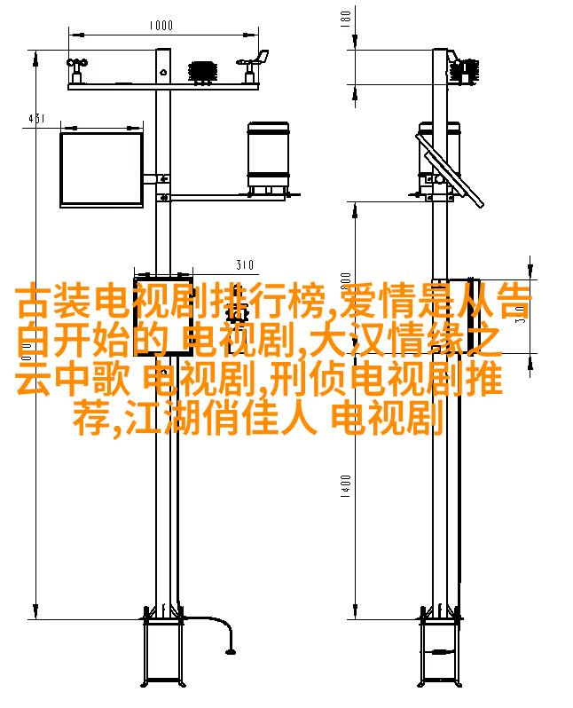 《童言有计2》亲子观察实用性落地