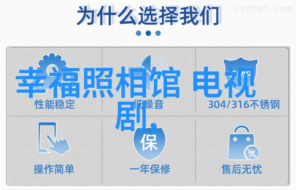 林奕含6年后电视剧水浒传拍出了她的故事许玮甯贾静雯主演讲述了一段在社会纷扰中寻找自我真相的她和她的她