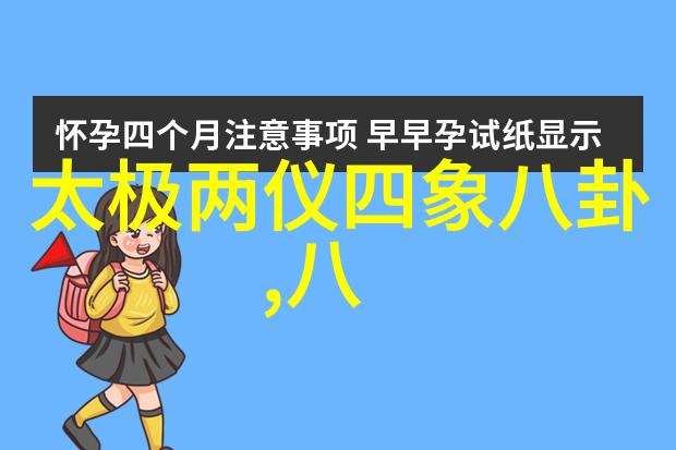 女演员嘲笑网友疑问讲八卦究竟是什么意思是不是影后又在炒作