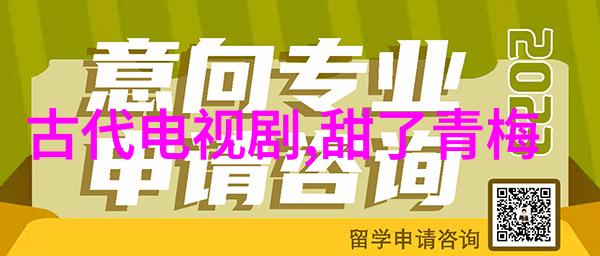 历史与现代并存记录城市变迁