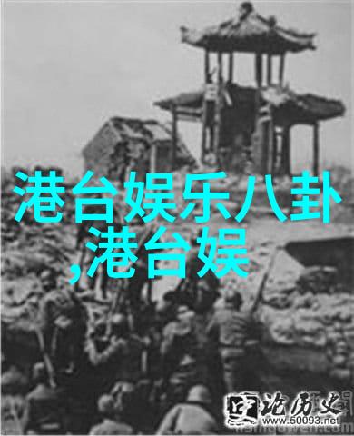 5.12汶川地震图片我眼中那场震撼人心的灾难回顾汶川地震