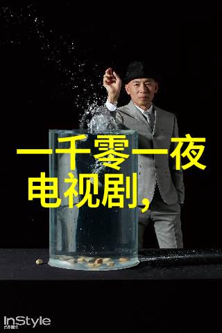 探秘亚洲精品一线二线三线无人区揭开隐藏在繁华背后的未知世界