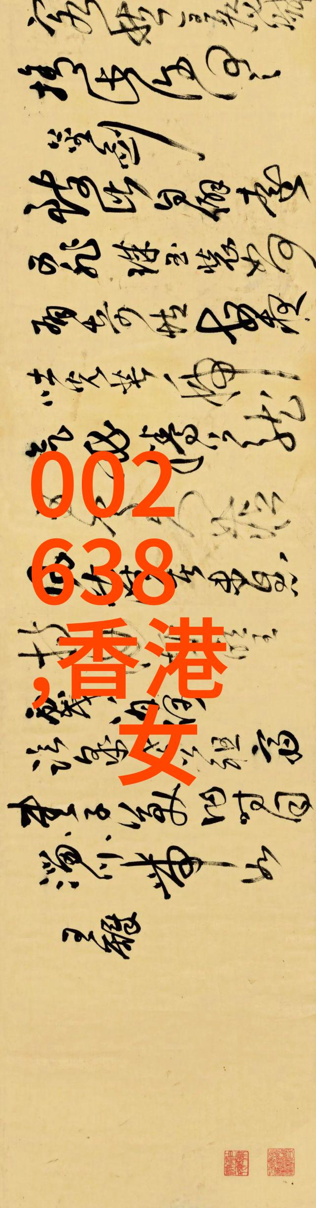 揭秘奇门遁甲如何解锁神秘的空间布局与时空运转