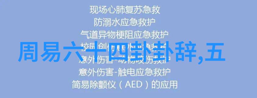 北京卫视《花样中国》寻访意大利6名演员为何纷纷街头崩溃？