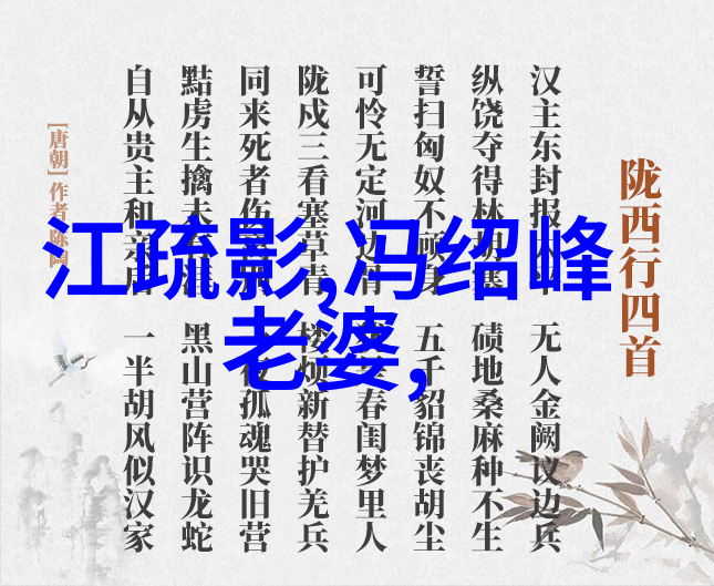 主演在拍摄沧海一粟的过程中最难克服的是什么挑战