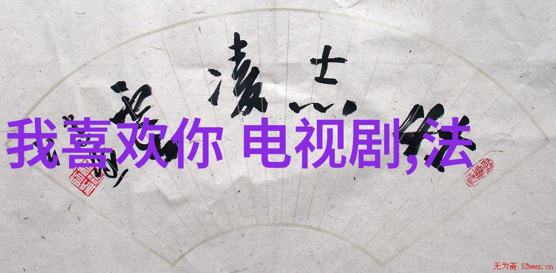 使徒行者2 电视剧盛宴加分五月天终极等待四万新加坡粉丝齐聚一堂真的好好好想见到你