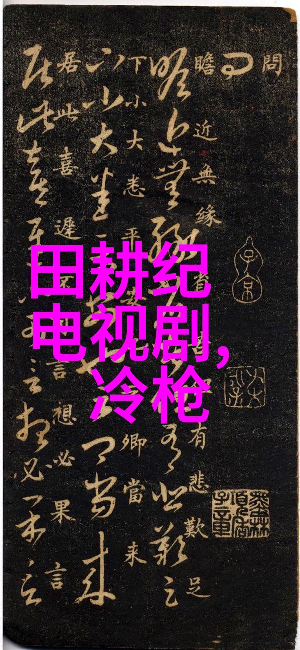 西瓜影视呈现告五人传唱度爆表宇宙的有趣高雄巨蛋盛宴7月2930日相聚体验