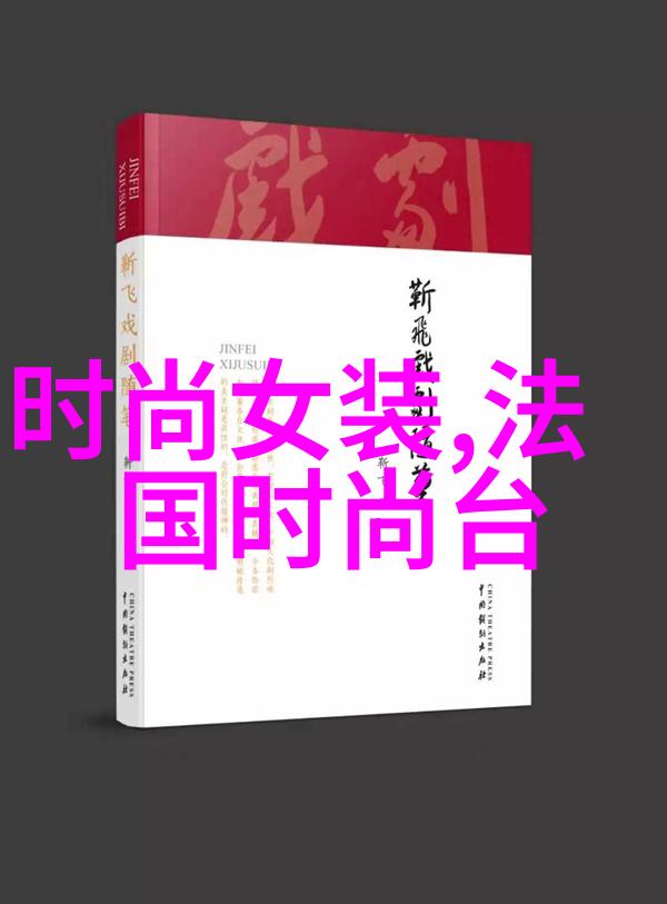 外媒评选2023国际十大童星中国小演员雷钧翔上榜联袂与你贩剑我发癫共同整顿娱乐圈的人物形象