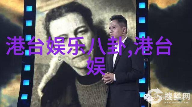 东方谜团揭秘韩日精彩绝伦推理电影的艺术魅力