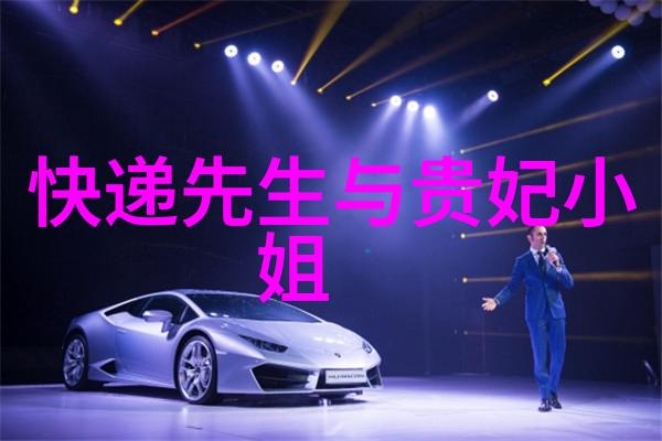 2022湖南台春节联欢晚会何炅汪涵同台收视率超越央视过气女星带娃上综艺热映场景人气爆棚