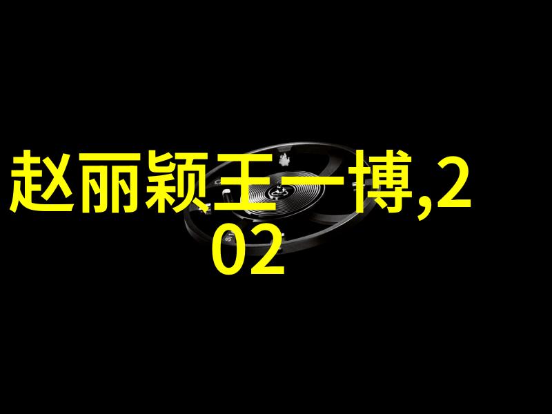 台湾政府是否有新的数字货币法规立法计划