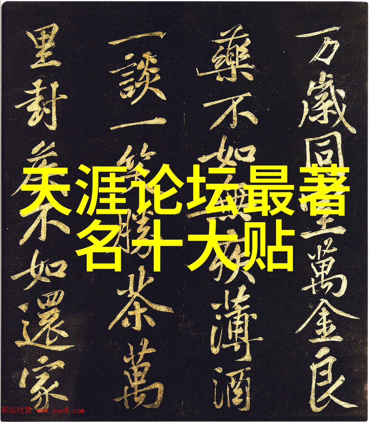 小黄眼萌神偷奶爸前传今日头条招聘IMAX海外口碑大爆欢乐萌翻自然场景