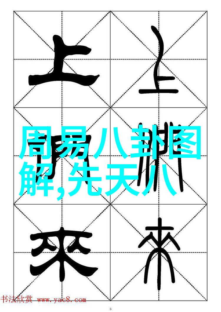 今天全球气候变化峰会开幕世界领导人共同应对挑战