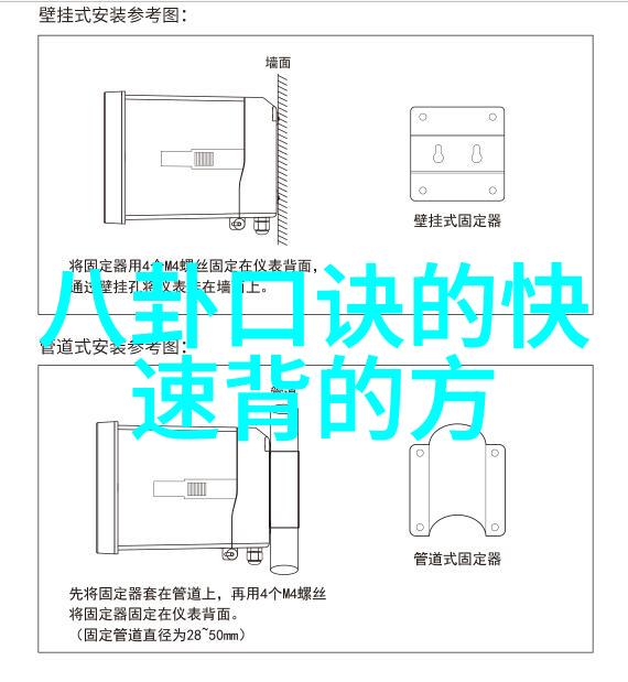 你是不是也想下载aMEI张惠妹的BMW M 2021 aMEI UTOPIA EAST演唱会返乡台上