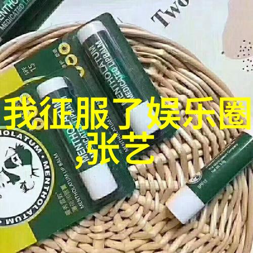 非凡娱乐世界探索奇妙游戏与独特体验非凡娱乐的精彩时刻