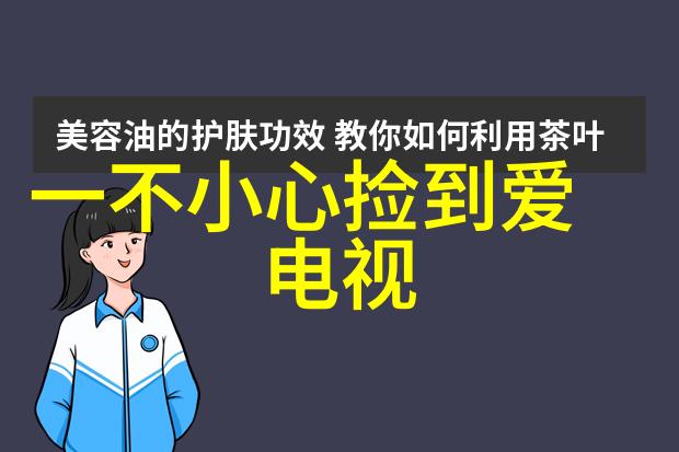 乡村风情的魅力农村网红大热门排行榜揭晓