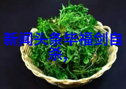 影视小苹果背后的秘密