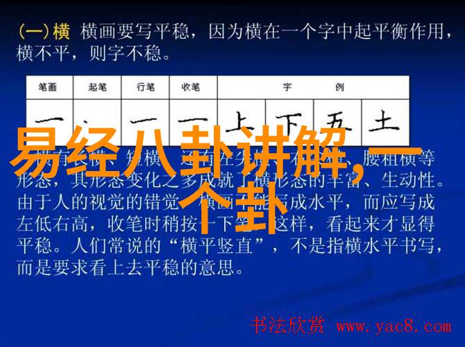 火爆音乐榜单抖音上热门歌曲排行